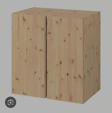 Gezocht: Ikea Ivar - afbeelding 1