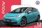 Volkswagen ID.3 204pk Life 58 kWh | Navigatie | Camera | Sto, Automaat, 12 maanden, Gebruikt, Das WeltAuto Volkswagen