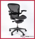 !!AANBIEDING!! Herman Miller Aeron mk2 maat B (voorraad:50+), Niet ingevuld, Zo goed als nieuw, Niet ingevuld, Niet ingevuld