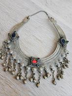 Oude Afghaanse ketting, Ophalen of Verzenden, Overige materialen