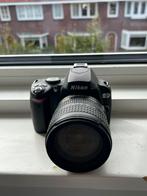 nikon d40x met extra lens, Audio, Tv en Foto, Fotocamera's Analoog, Ophalen of Verzenden, Compact, Zo goed als nieuw, Nikon