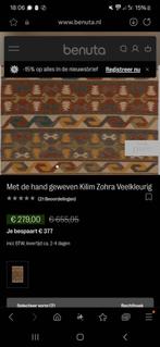 Kelim Zohra van Benuta kleed zo goed als nieuw, Ophalen, 100 tot 150 cm, Rood, 200 cm of meer