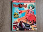 Tales of Destiny II 2 Official Strategy Guide, Gebruikt, 1 speler, Ophalen of Verzenden, Role Playing Game (Rpg)