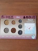 Muntset Nepal unc kk f.21.2, Ophalen, Zuid-Azië