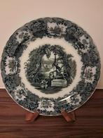 Antiek Petrus Regout Orient Bord, Ophalen of Verzenden