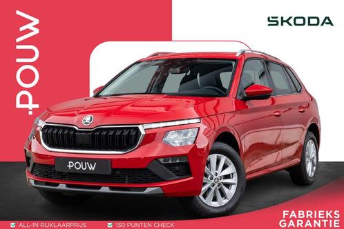 Skoda Kamiq 1.0 TSI 115pk DSG Business Edition App connect |, Auto's, Skoda, Bedrijf, Te koop, Kamiq, ABS, Achteruitrijcamera
