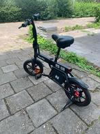 Bijna nieuwe elektrische fiets Moov Way, Ophalen, Zo goed als nieuw, 50 km per accu of meer, Overige merken