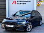 Audi A6 Avant 55 TFSI e quattro Competition RS zetels/Memory, Auto's, Audi, Automaat, 12 maanden, Gebruikt, 4 cilinders