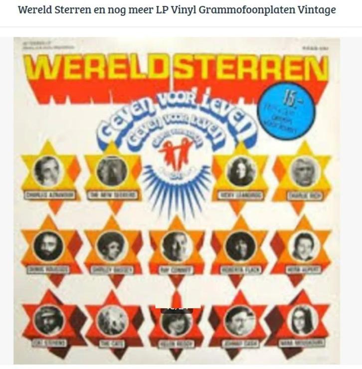 Wereld Sterren en nog meer LP Vinyl Grammofoonplaten Vintage, Cd's en Dvd's, Vinyl | Nederlandstalig, Overige formaten, Ophalen of Verzenden