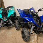 🔥NIEUWSTE 2025 Yamaha YFM110 110cc EFI Raptor🔥, 1 cilinder