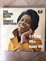 Smokey Smothers- the driving blues of …., 1960 tot 1980, Gebruikt, Overige formaten, Ophalen of Verzenden