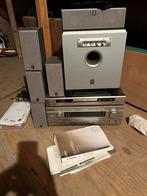 Yamaha, 70 watt of meer, Zo goed als nieuw, 5.1-systeem, Overige spelers