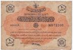 Turkije, 20 Piastres, 1332 (1912), Postzegels en Munten, Bankbiljetten | Azië, Midden-Oosten, Los biljet, Ophalen of Verzenden
