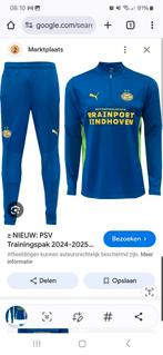 Gezocht Psv trainingspak, Kleding | Heren, Sportkleding, Blauw, Overige maten, Ophalen of Verzenden, Zo goed als nieuw