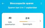 AH bioscoop actie, Tickets en Kaartjes, Drie personen of meer, Overige soorten