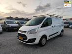 Ford Transit Custom 290 2.2 TDCI L2H1 Trend MOTOR TIK!, Euro 5, Gebruikt, Zwart, 4 cilinders