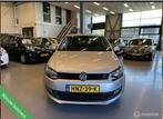 Volkswagen Polo 1.2 Comfortline |Trekhaak|Climate |NW APK|, Auto's, Voorwielaandrijving, Euro 5, 967 kg, Gebruikt