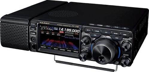 YAESU FT-710 Aess HF/6/70Mhz  VOORRAAD Cashback € 100,00, Telecommunicatie, Zenders en Ontvangers, Nieuw, Zender en Ontvanger