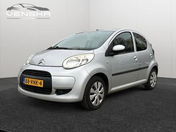 Citroen C1 1.0-12V Ambiance beschikbaar voor biedingen