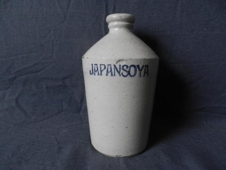 Porseleinen fles / kruik soya / soja Japan 19e eeuw h. 14,8, Antiek en Kunst, Antiek | Keramiek en Aardewerk, Ophalen of Verzenden
