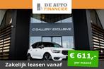 Volvo XC40 1.5 T5 Recharge R-Design Expression € 36.895,00, Auto's, Volvo, Nieuw, Geïmporteerd, 5 stoelen, 3 cilinders