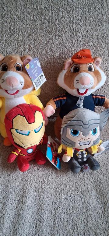 AH Oase Knuffels  serie de prijs is voor allemaal!!!!! beschikbaar voor biedingen