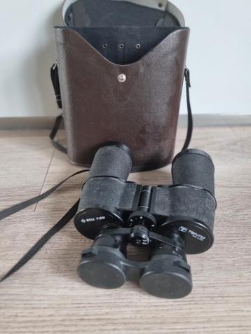 Tento 7x50 verrekijker made in USSR vintage
 beschikbaar voor biedingen