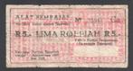 Indonesia 5 Rupiah 1947 Tapanoeli, Verzenden, Zuidoost-Azië, Los biljet