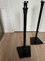 Vloerstandaard voor Sonos One (set van twee), Muziek en Instrumenten, Standaards, Ophalen of Verzenden, Gebruikt, Muziekstandaard