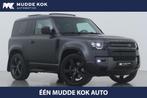 Land Rover Defender 5.0 P525 90 V8 Carpathian Edition | Luch, Auto's, Automaat, 2546 kg, Leder, Vierwielaandrijving