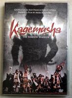 Kagemusha Akira Kurosawa  ( Import ), Verzenden, Zo goed als nieuw