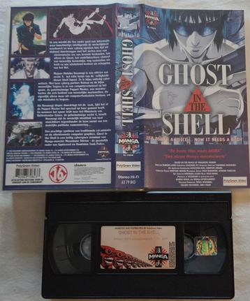 Manga Ghost In The Shell VHS Cartoon/Anime beschikbaar voor biedingen