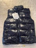 Moncler Bodywarmer, Moncler, Verzenden, Zwart, Nieuw
