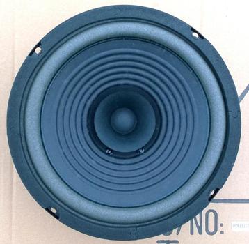 Luidspreker 8 inch 40-60 Watt, breedband beschikbaar voor biedingen