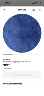Ikea Stoense kobaltblauw vloerkleed rond 195 cm, Huis en Inrichting, Stoffering | Tapijten en Kleden, Ophalen, Zo goed als nieuw
