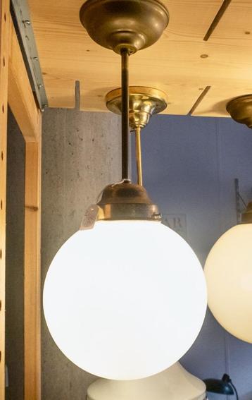 plafondlamp glazen bol messing pendel art deco stijl 24 cm beschikbaar voor biedingen