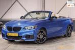 BMW 2-serie Cabrio 218i High Executive|M-sport|H&K|Cam|Garan, Auto's, BMW, Automaat, Gebruikt, Beige, Cabriolet