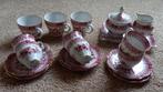 Rood servies Seltmann Weiden Bavaria + gekleurde kop schotel, Antiek en Kunst, Antiek | Servies los, Ophalen of Verzenden
