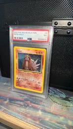 Entei holo neo psa 7, Ophalen of Verzenden, Zo goed als nieuw, Losse kaart