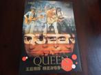 Queen - 5 DVD box set - zeldzame Japan/China uitgave, Cd's en Dvd's, Alle leeftijden, Boxset, Muziek en Concerten, Ophalen of Verzenden