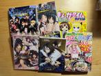 Japans-talige manga, Meerdere comics, Ophalen, Gelezen, Japan (Manga)