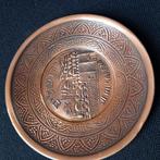 Judaica bord, Antiek en Kunst, Antiek | Religie, Ophalen