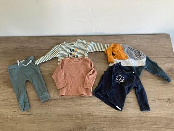 Noppies jongen kleding maat 62 5 delig beschikbaar voor biedingen