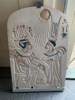 Groek wanddecoratie, Ophalen of Verzenden, Zo goed als nieuw