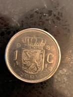 Unieke Juliana misslag munt 1980, 1 gulden, Ophalen of Verzenden, Koningin Juliana, Losse munt