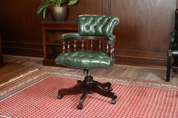 Chesterfield bureaustoel beschikbaar voor biedingen