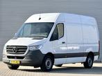 Mercedes-Benz Sprinter 317 CDI L2H2 RWD Automaat,Navi,camera, Auto's, Automaat, 2241 kg, Gebruikt, Euro 6