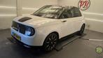 Honda e Advance 17", Auto's, Honda, Automaat, Gebruikt, 4 stoelen, Elektrisch