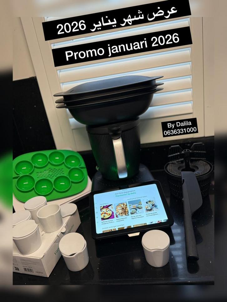 Thermomix TM7 NL/ARABISH/ FR ترموميكس, Witgoed en Apparatuur, Keukenmixers, Nieuw, 2 tot 3 liter, 3 snelheden of meer, Verzenden