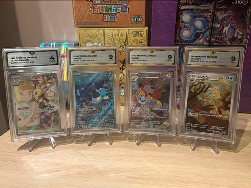 Pokémon 4 Japanese Graded Cards, Hobby en Vrije tijd, Verzamelkaartspellen | Pokémon, Nieuw, Losse kaart, Ophalen of Verzenden